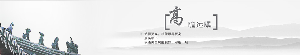 行业资讯_北京易美森特软件开发有限公司